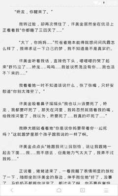 菲律宾出国留学，怎么做学位公证？_菲律宾签证网